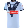 2023 Kids Replica Away Shirt