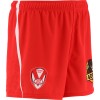2024 Kids Home Shorts