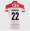 2026 1st Team Replica Home Shirt Adult
