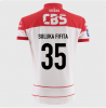 2026 1st Team Replica Home Shirt Adult