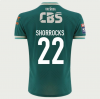 2026 1st Team Replica Away Shirt Adult