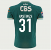 2026 1st Team Replica Away Shirt Adult