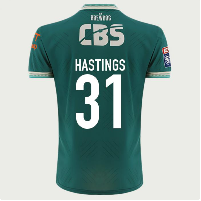 2026 1st Team Replica Away Shirt Adult